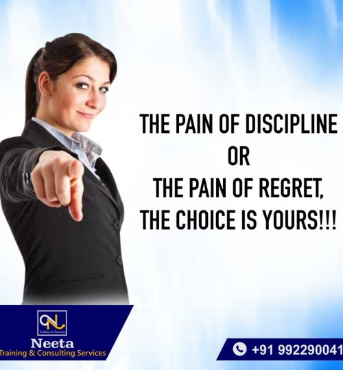 Pain of Discipline